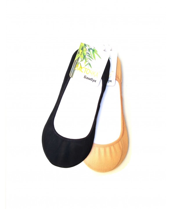 Терлички бамбук